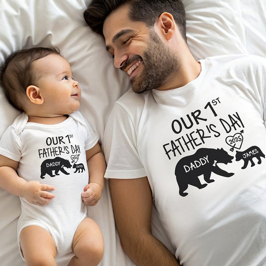 Our First Fathers Day Dad and Baby Matching Shirts | Bear Design