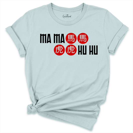 Ma Ma Hu Hu Shirt Blue - Greatwood Boutique