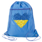 Ukraine Flag Heart Drawstring Backpack – Support Ukraine Gift Bag, Freedom & Peace Cinch Pack