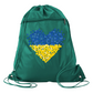Ukraine Flag Heart Drawstring Backpack – Support Ukraine Gift Bag, Freedom & Peace Cinch Pack