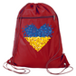 Ukraine Flag Heart Drawstring Backpack – Support Ukraine Gift Bag, Freedom & Peace Cinch Pack