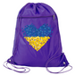 Ukraine Flag Heart Drawstring Backpack – Support Ukraine Gift Bag, Freedom & Peace Cinch Pack