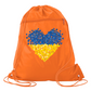 Ukraine Flag Heart Drawstring Backpack – Support Ukraine Gift Bag, Freedom & Peace Cinch Pack