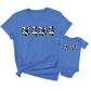 Mama Mini Tee Shirt