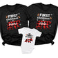 First Christmas Family Tshirts
