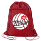 Personalized Volleyball Drawstring Bag – Custom Name Sport Bag for Girls, Volleyball Team Cinch Pack, Volleyball Player Gift Bag
