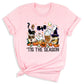 Tis The Season Halloween Coffee Shirt – Funny Fall Shirt for Women, Cute Pumpkin Coffee Tee, Autumn Halloween Gift