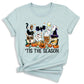 Tis The Season Halloween Coffee Shirt – Funny Fall Shirt for Women, Cute Pumpkin Coffee Tee, Autumn Halloween Gift