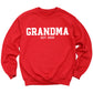 Custom Grandma & Grandpa Est. Sweatshirts – Personalized Matching Family Gift
