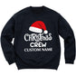 Custom Christmas Crew 2025 Sweatshirt, Matching Family Holiday, Personalized Christmas