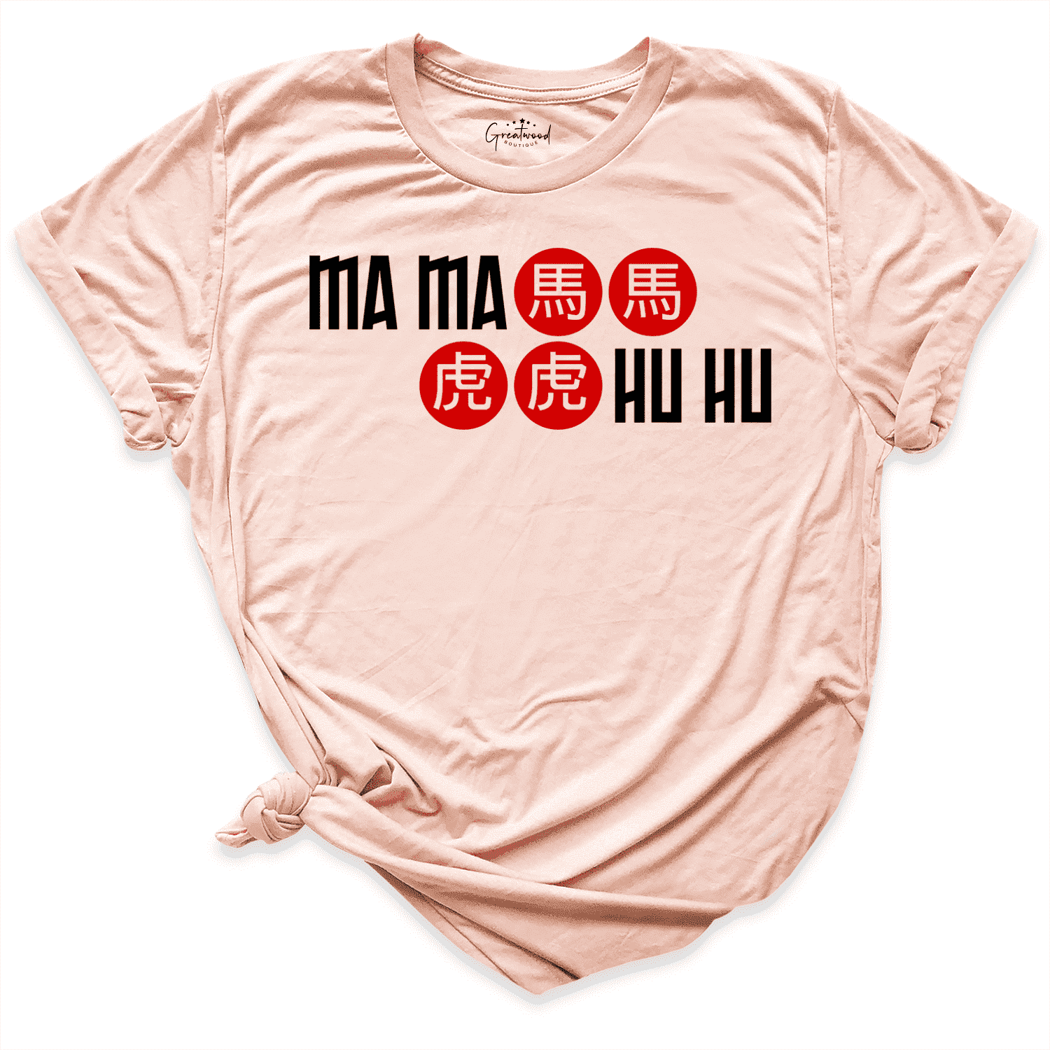 Ma Ma Hu Hu Shirt Peach - Greatwood Boutique