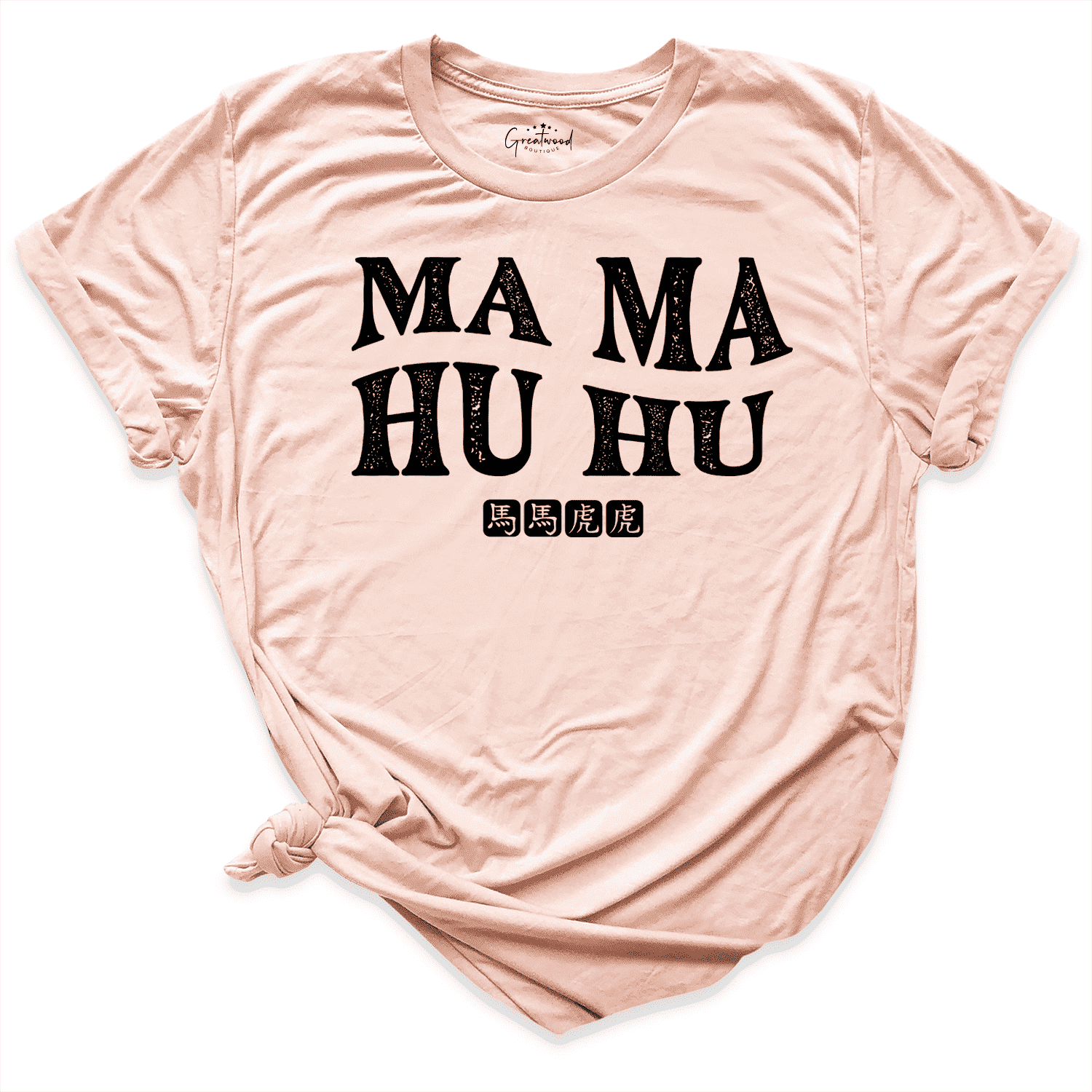 Horse Tiger Shirt Peach - Graetwood Boutique