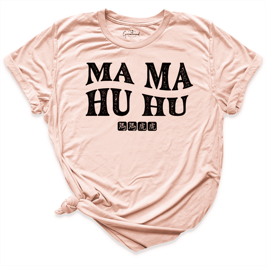 Horse Tiger Shirt Peach - Graetwood Boutique