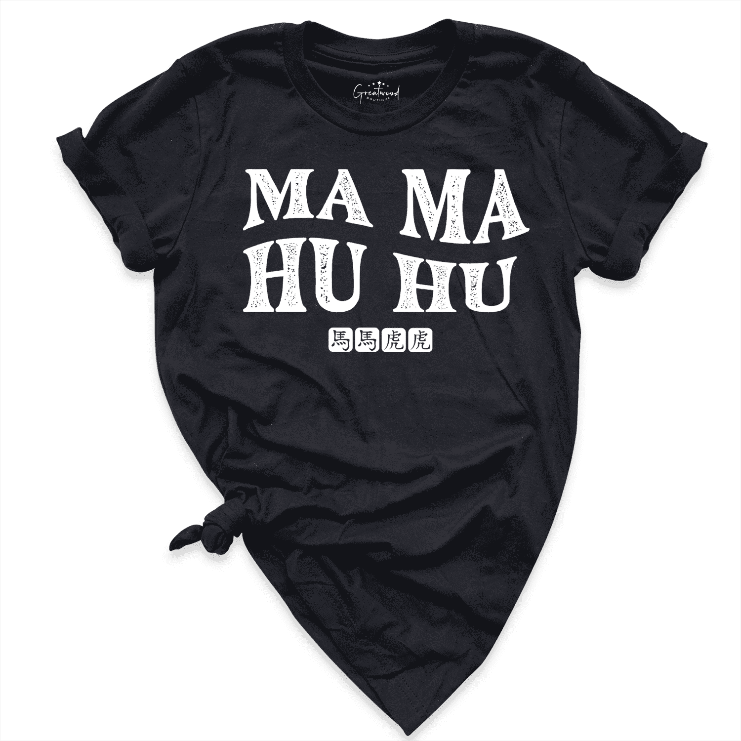Horse Tiger Shirt Black - Graetwood Boutique