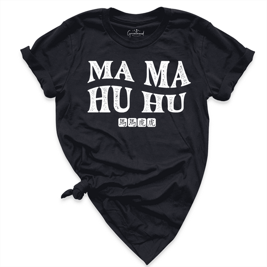 Horse Tiger Shirt Black - Graetwood Boutique
